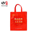 practical pp woven bag for gift packaging